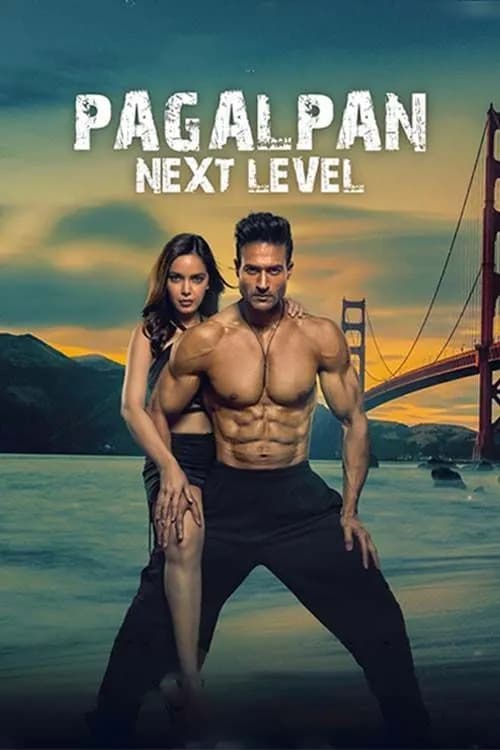 Pagalpan Next Level