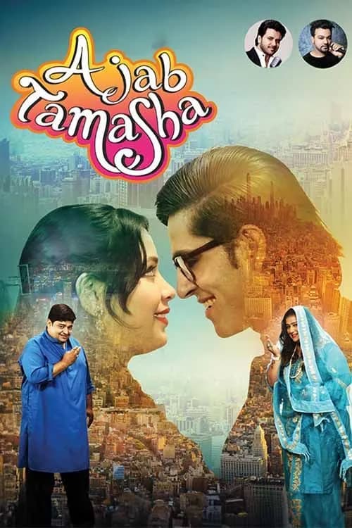 Ajab Tamasha