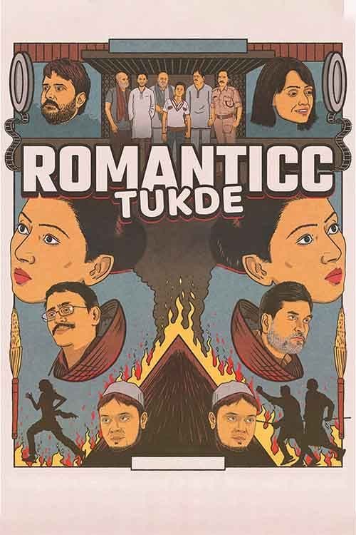 Romanticc Tukde