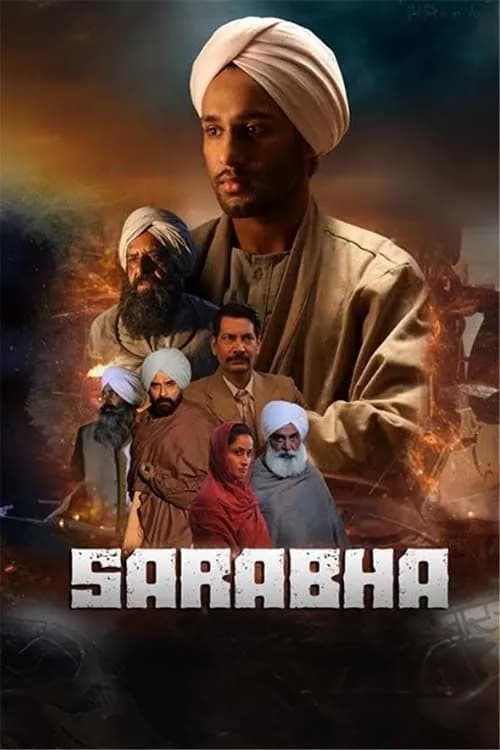 Sarabha: Cry For Freedom