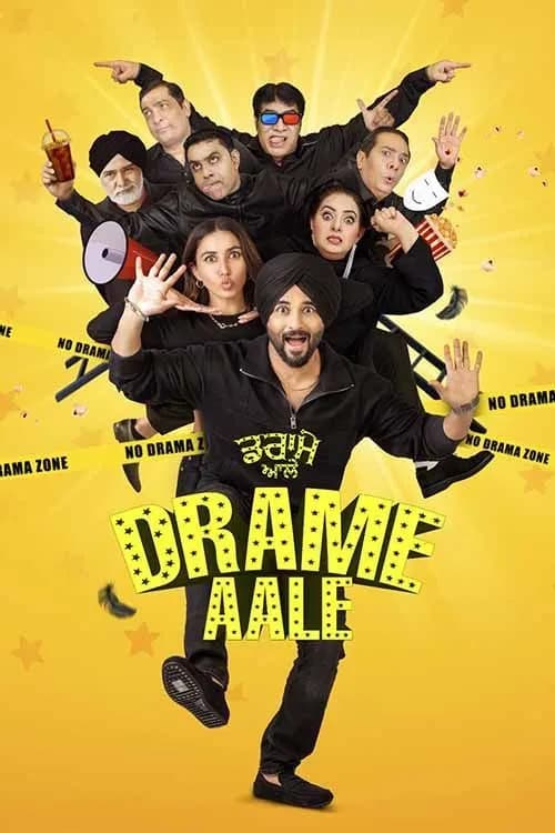 Drame Aale