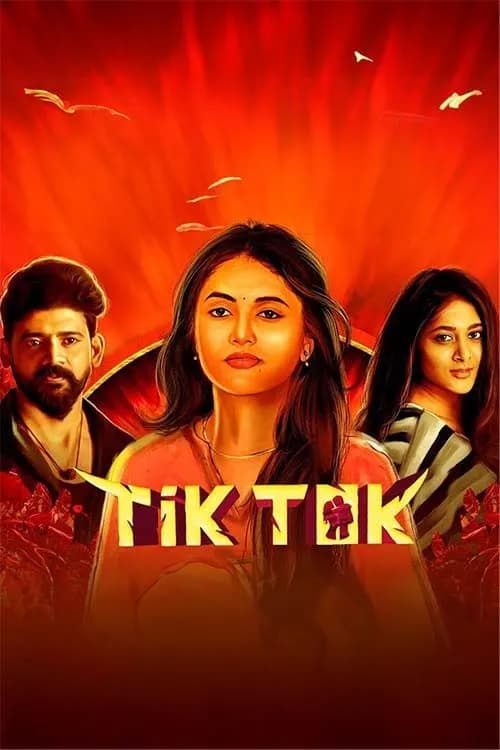 Tik Tok