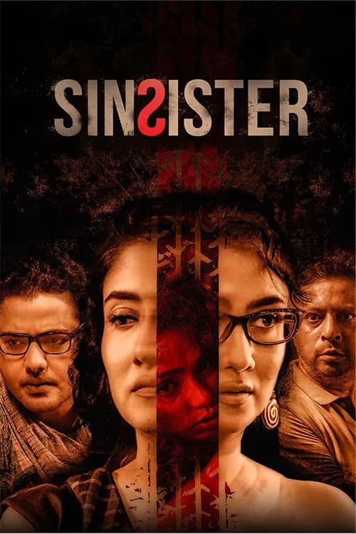 Sin Sister