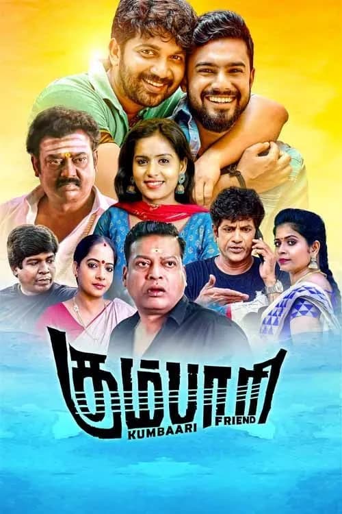 Kumbaari
