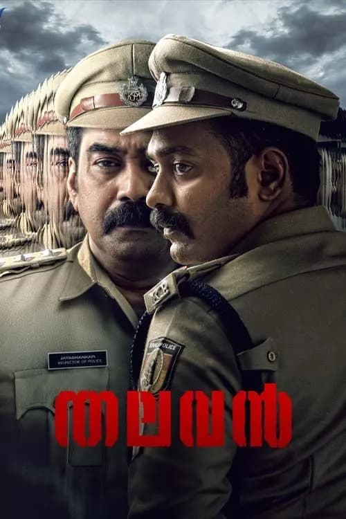 Thalavan
