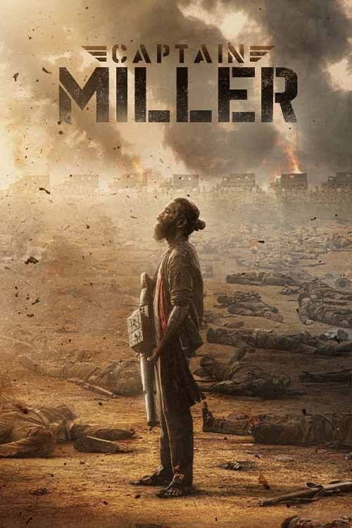 Captain Miller