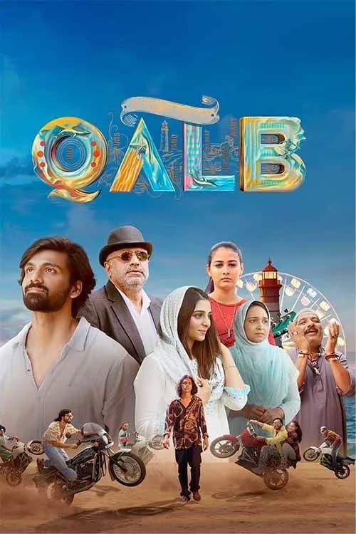 Qalb
