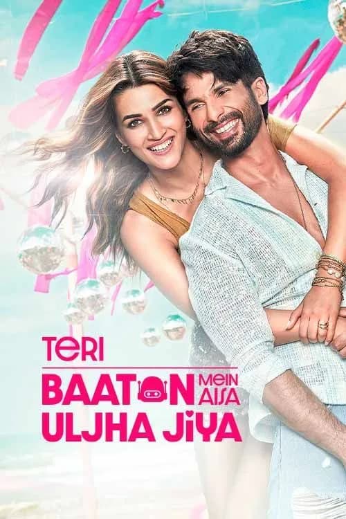 Teri Baaton Mein Aisa Uljha Jiya