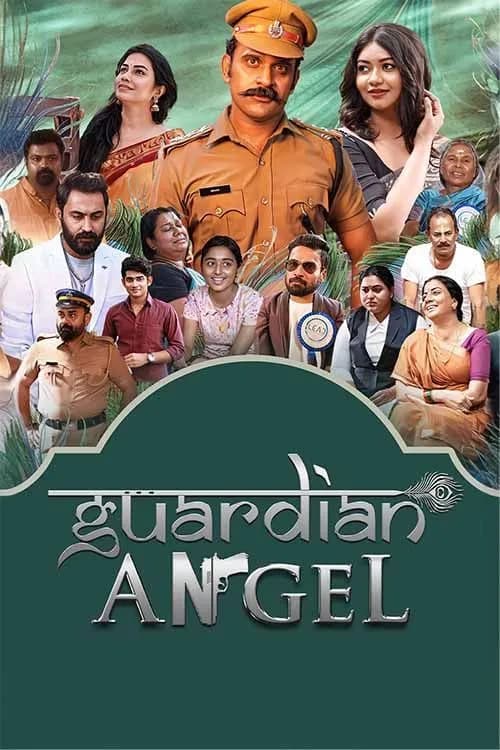 Guardian Angel