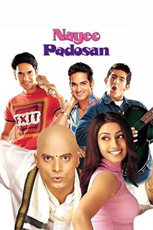 Nayee Padosan