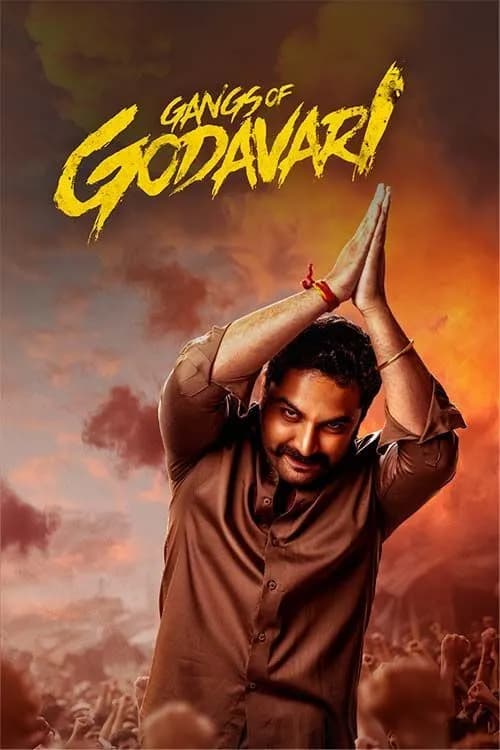 Gangs of Godavari