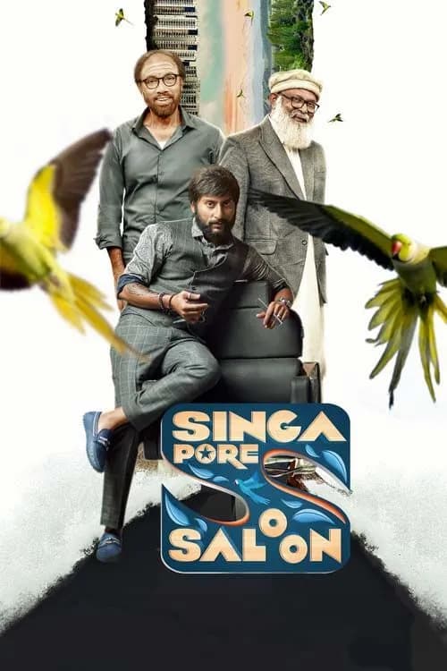 Singapore Saloon