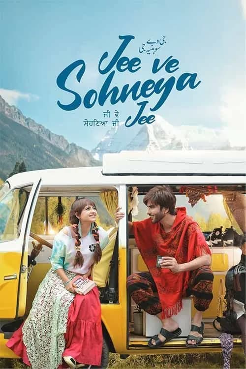 Jee Ve Sohneya Jee
