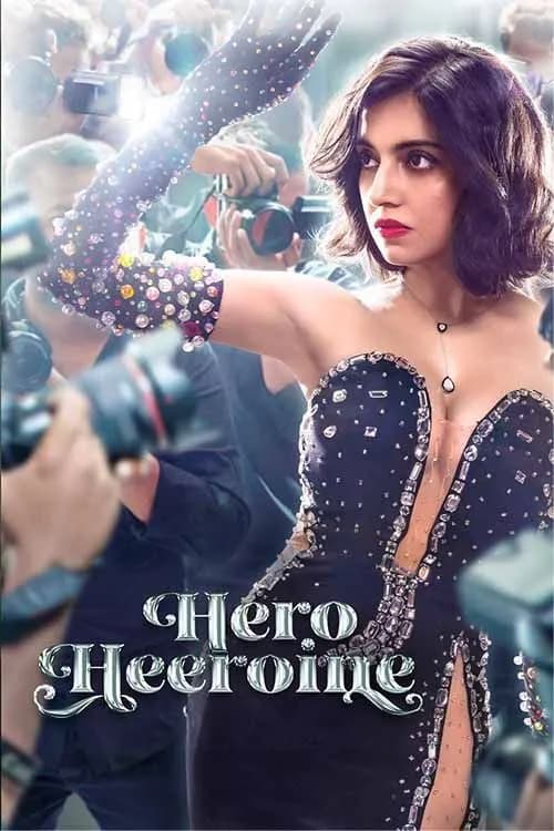 Hero Heeroine