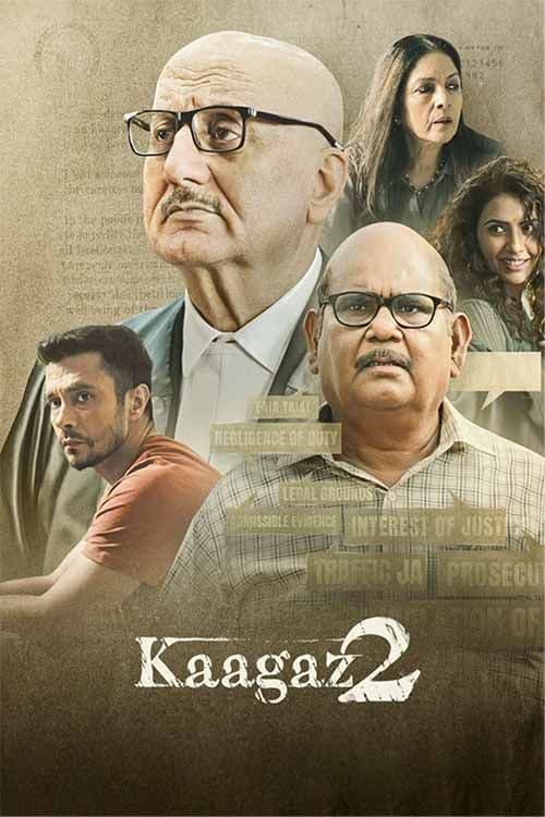 Kaagaz 2