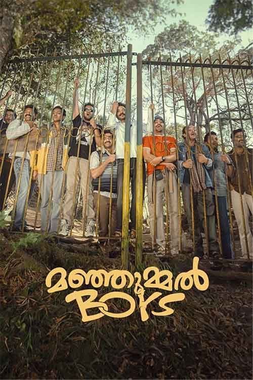 Manjummel Boys