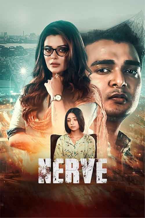 Nerve - A Saga