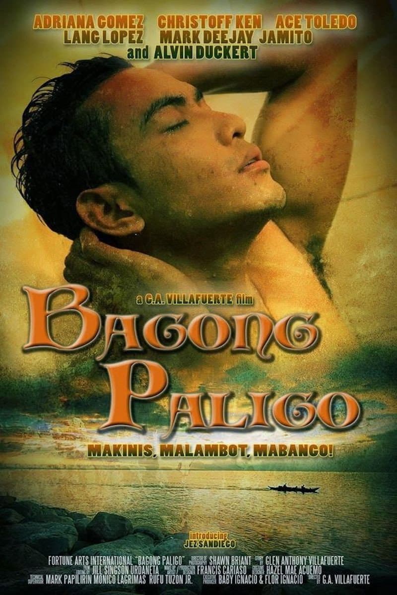 Bagong paligo