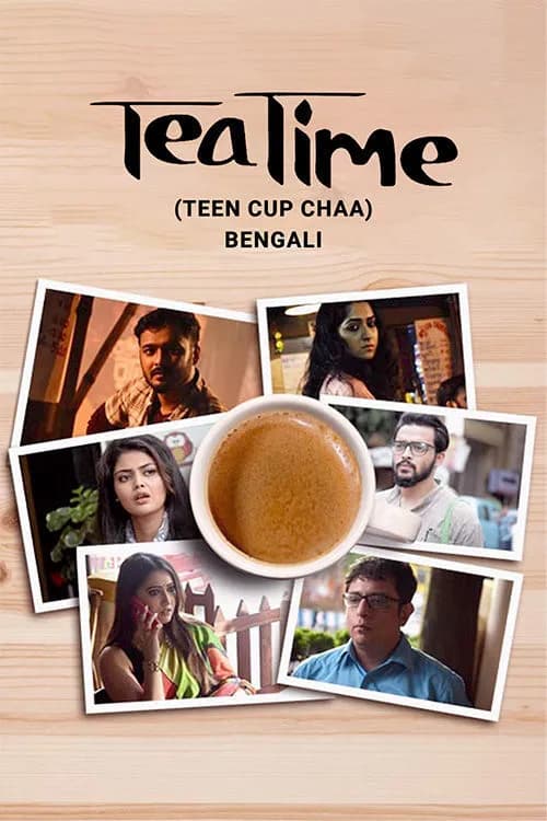 Teen Cup Chaa