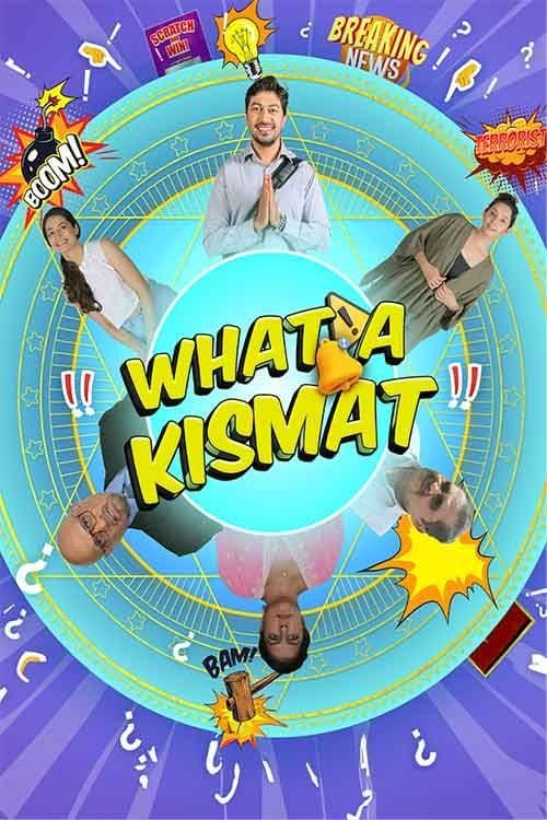 What A Kismat