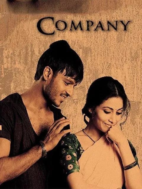 Company