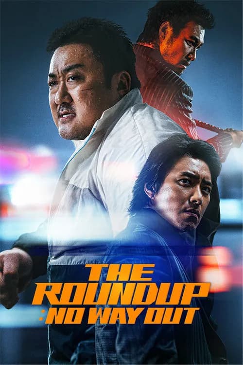 The Roundup: No Way Out