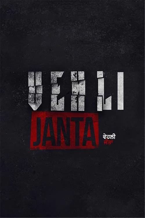 Vehli Janta