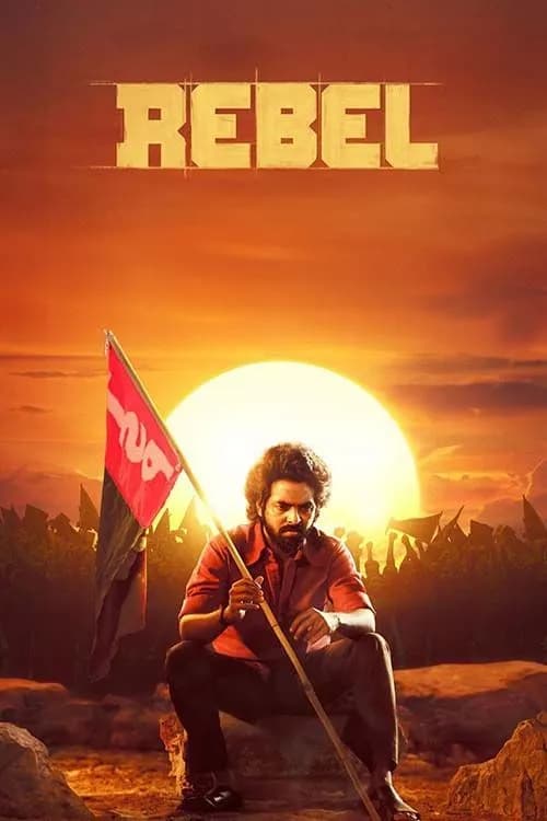 Rebel