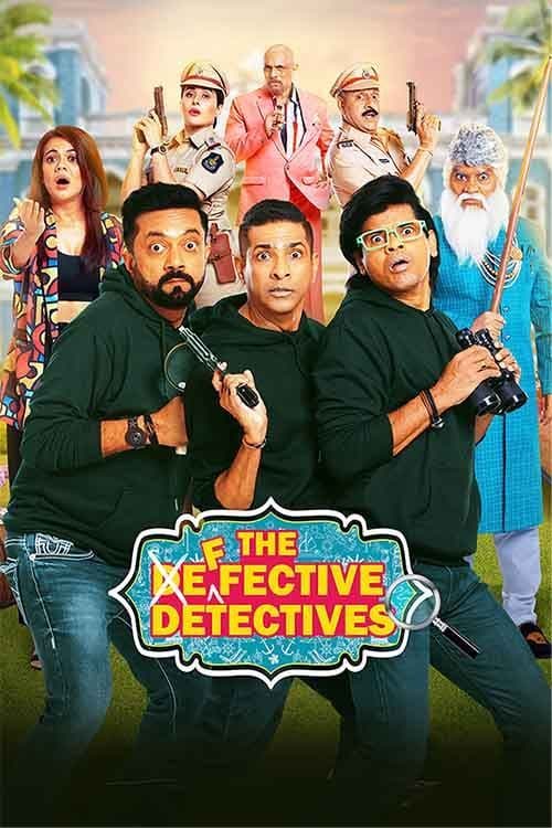 The Defective Detectives