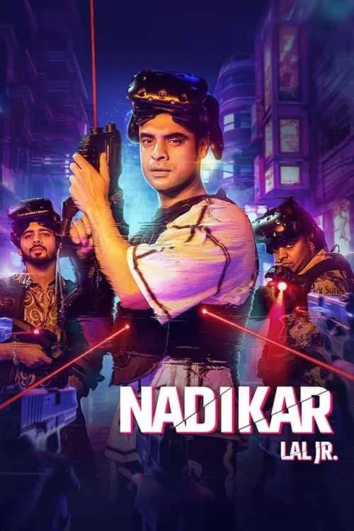 Nadikar