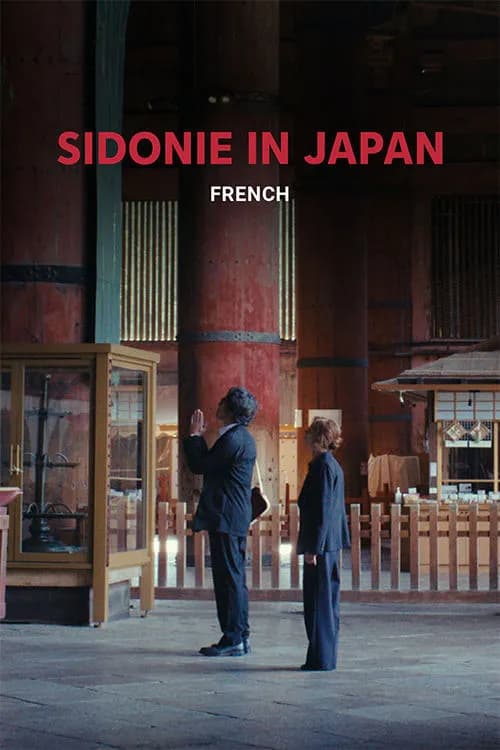 Sidone in Japan
