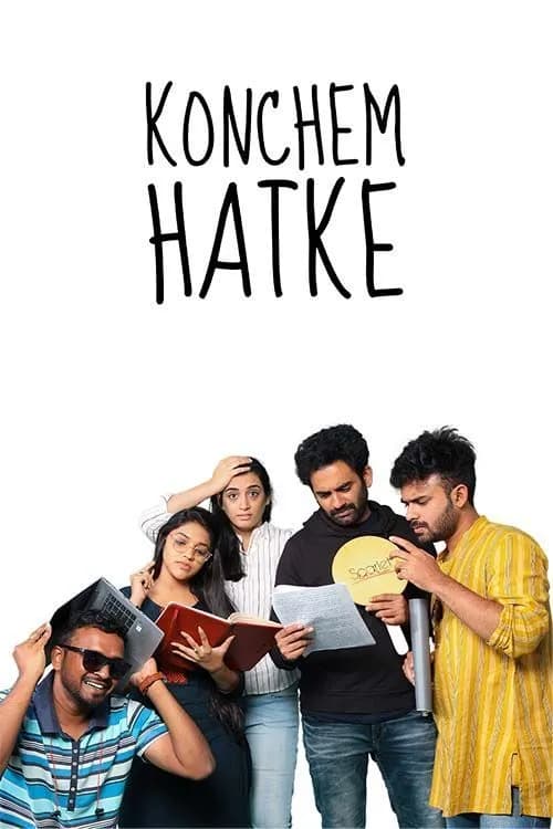 Konchem Hatke