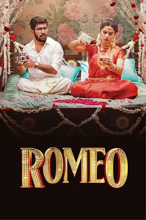 Romeo