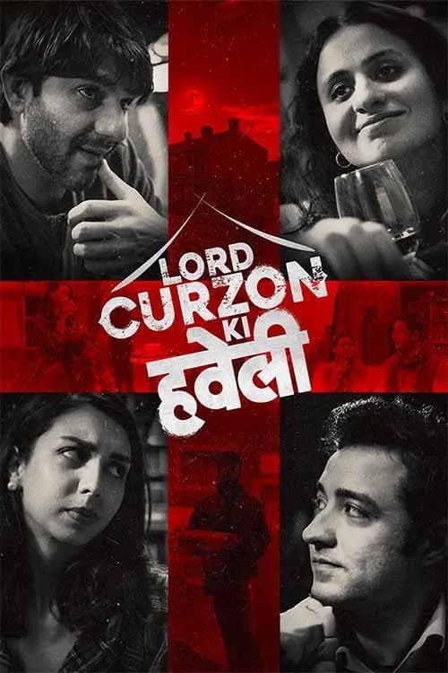 Lord Curzon Ki Haveli