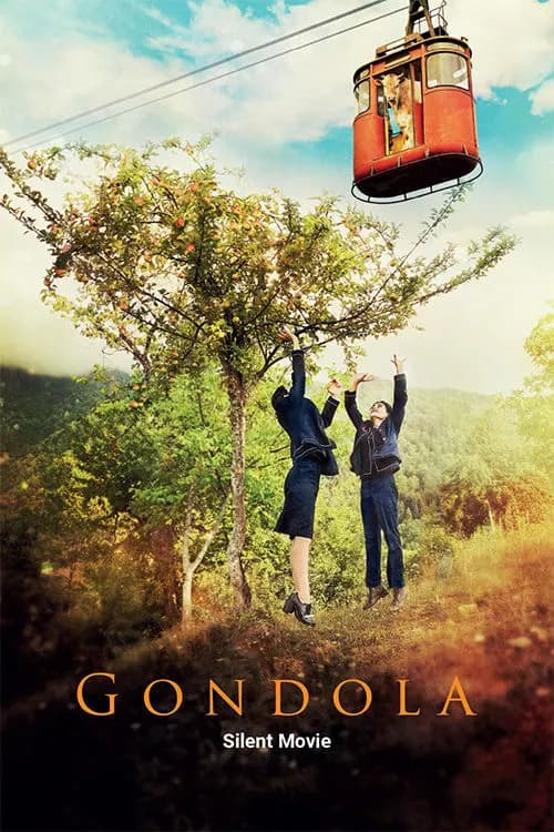 Gondola