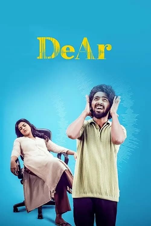 DeAr