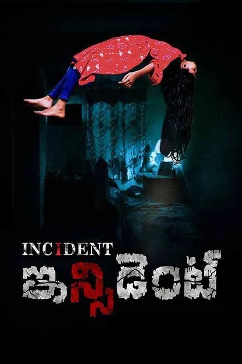Incident Chapter 1: What Will Do Dol Devil
