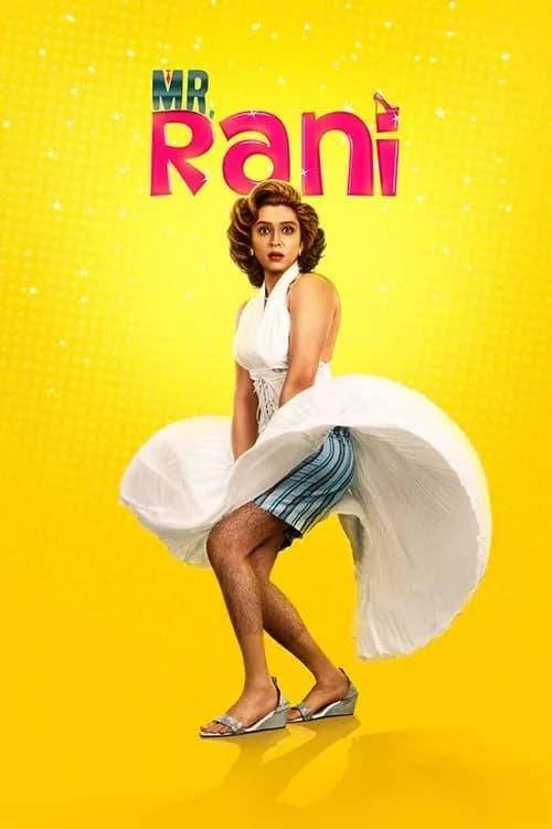 Mr. Rani