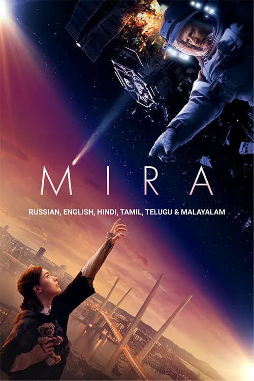 Mira
