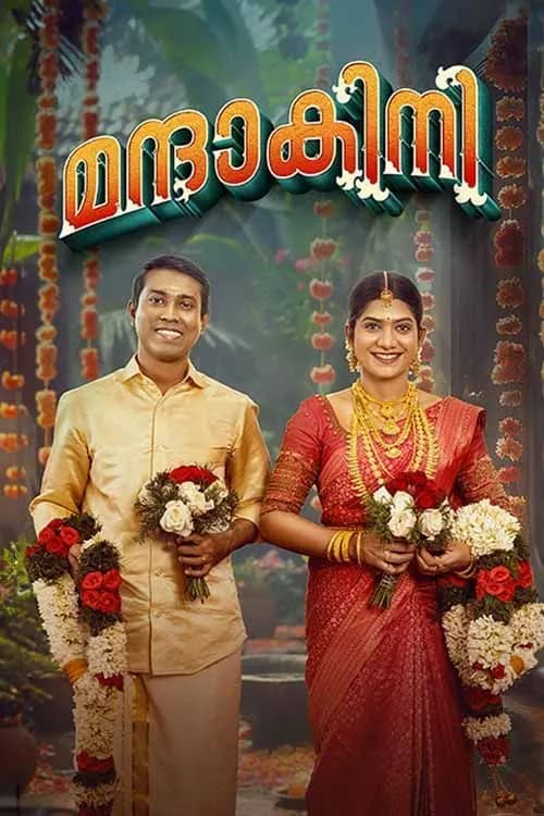Mandakini