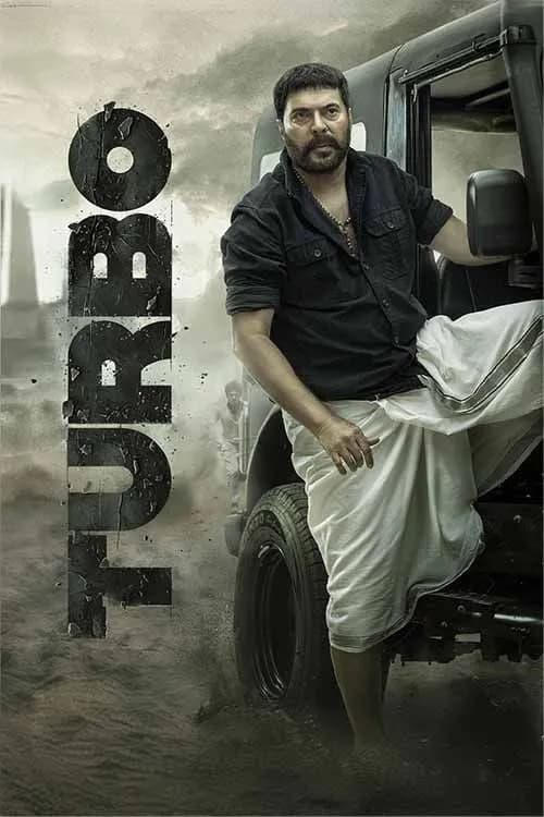 Turbo