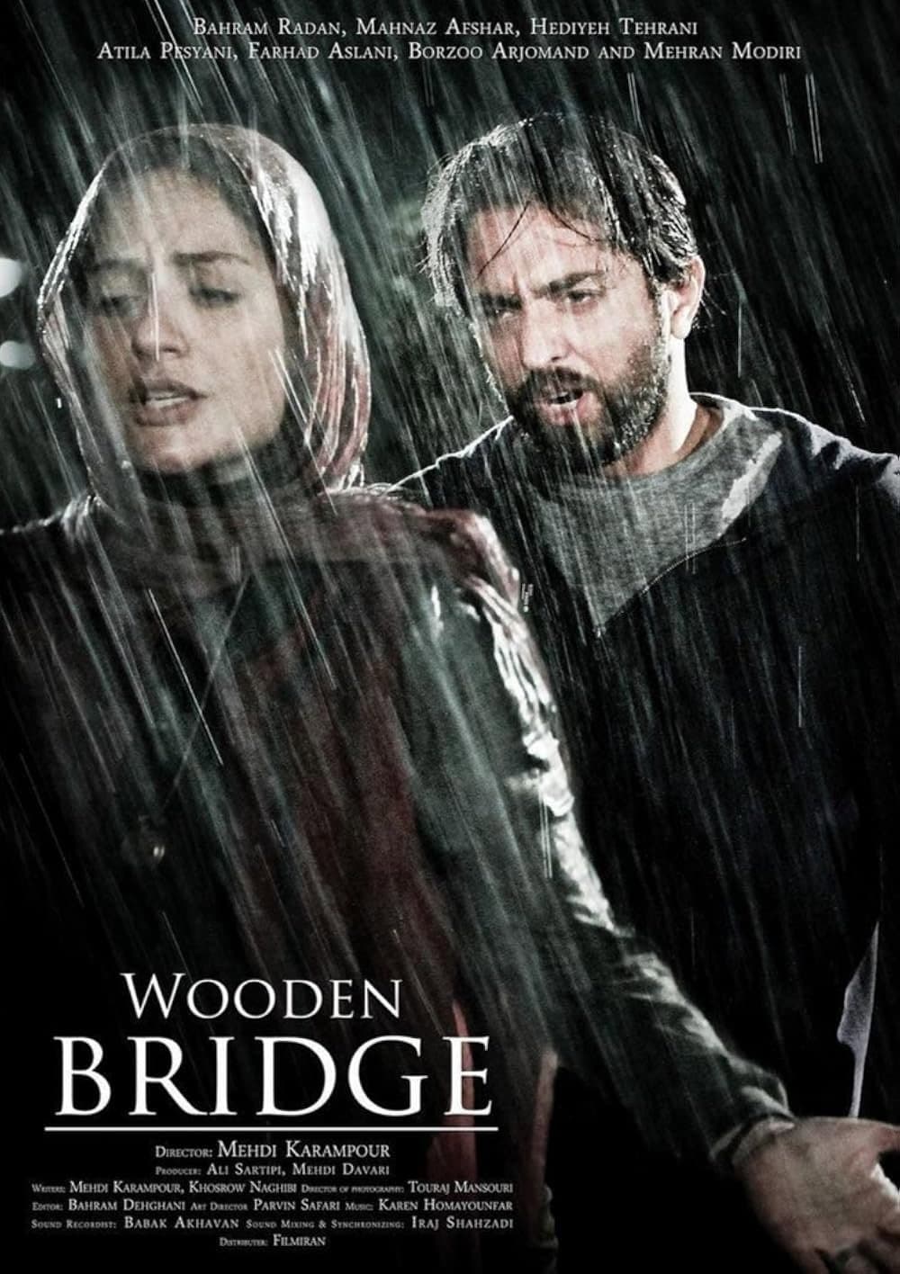 The Wooden Bridge