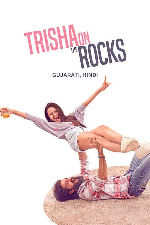Trisha on the Rocks