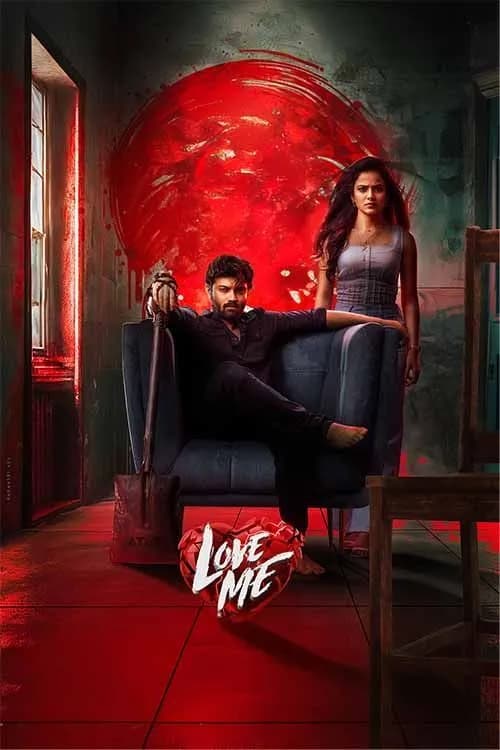 Love Me if You Dare