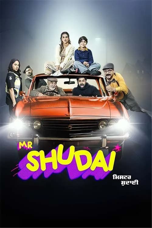Mr. Shudai