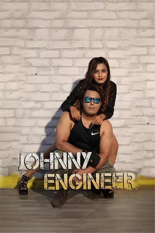 Johnny Engineer