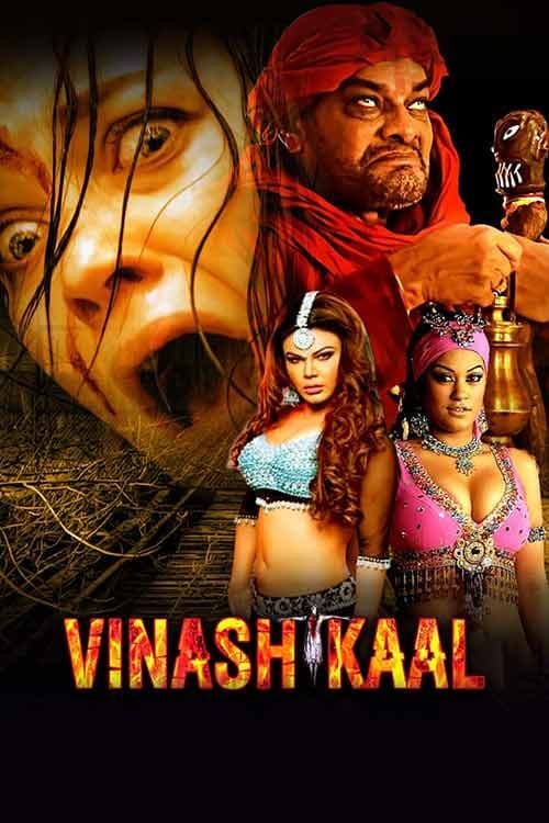Vinashkaal