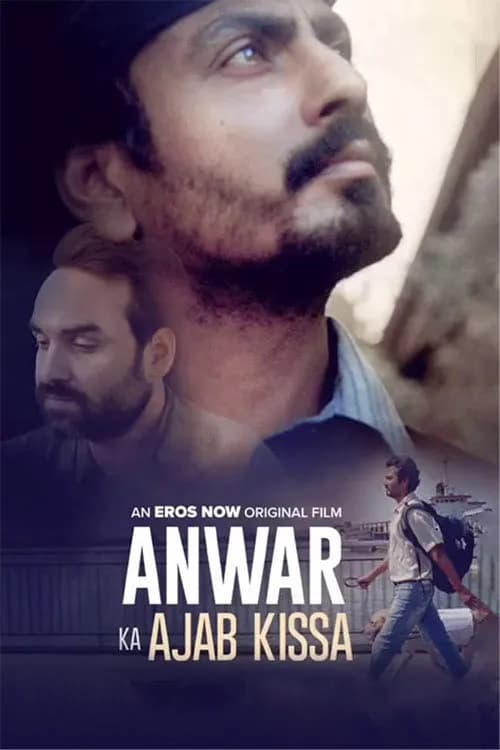 Anwar Ka Ajab Kissa