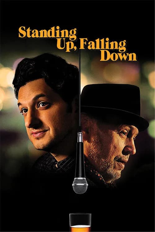 Standing Up Falling Down