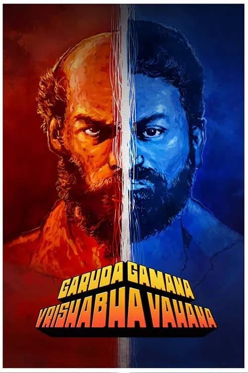 Garuda Gamana Vrishabha Vahana